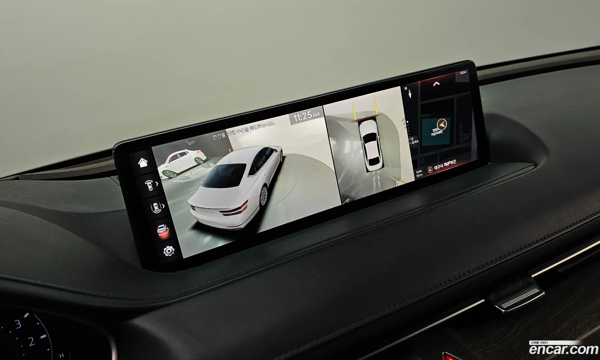 Genesis G80 2020 — 19