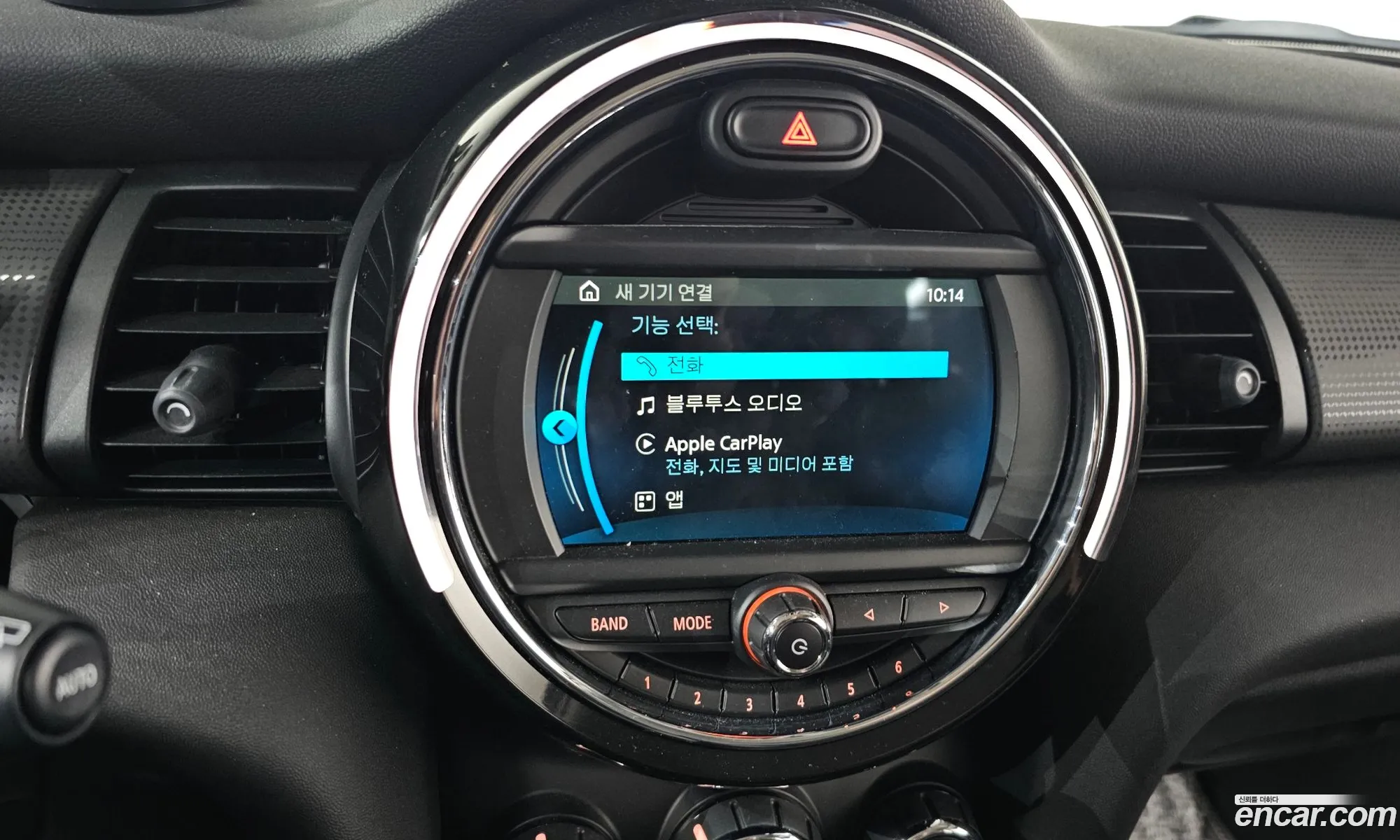 Mini Cooper 2021 WMWXV7104M2N70257 — 20