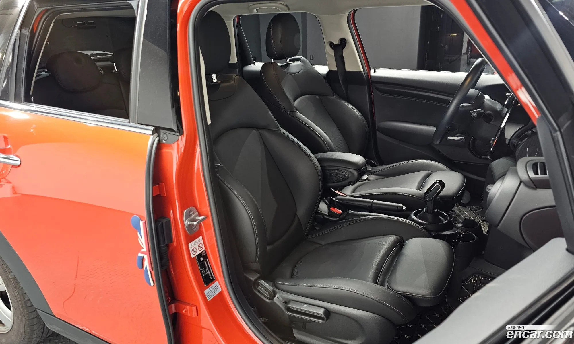 Mini Cooper 2021 WMWXV7104M2N70257 — 14
