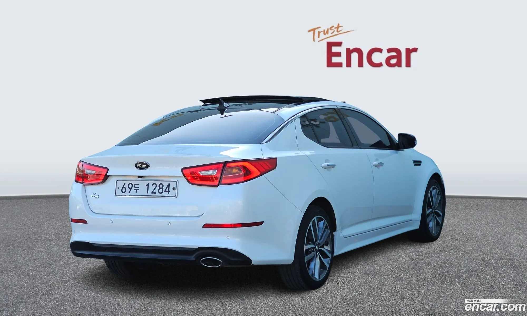 Kia K5 2013 — 7