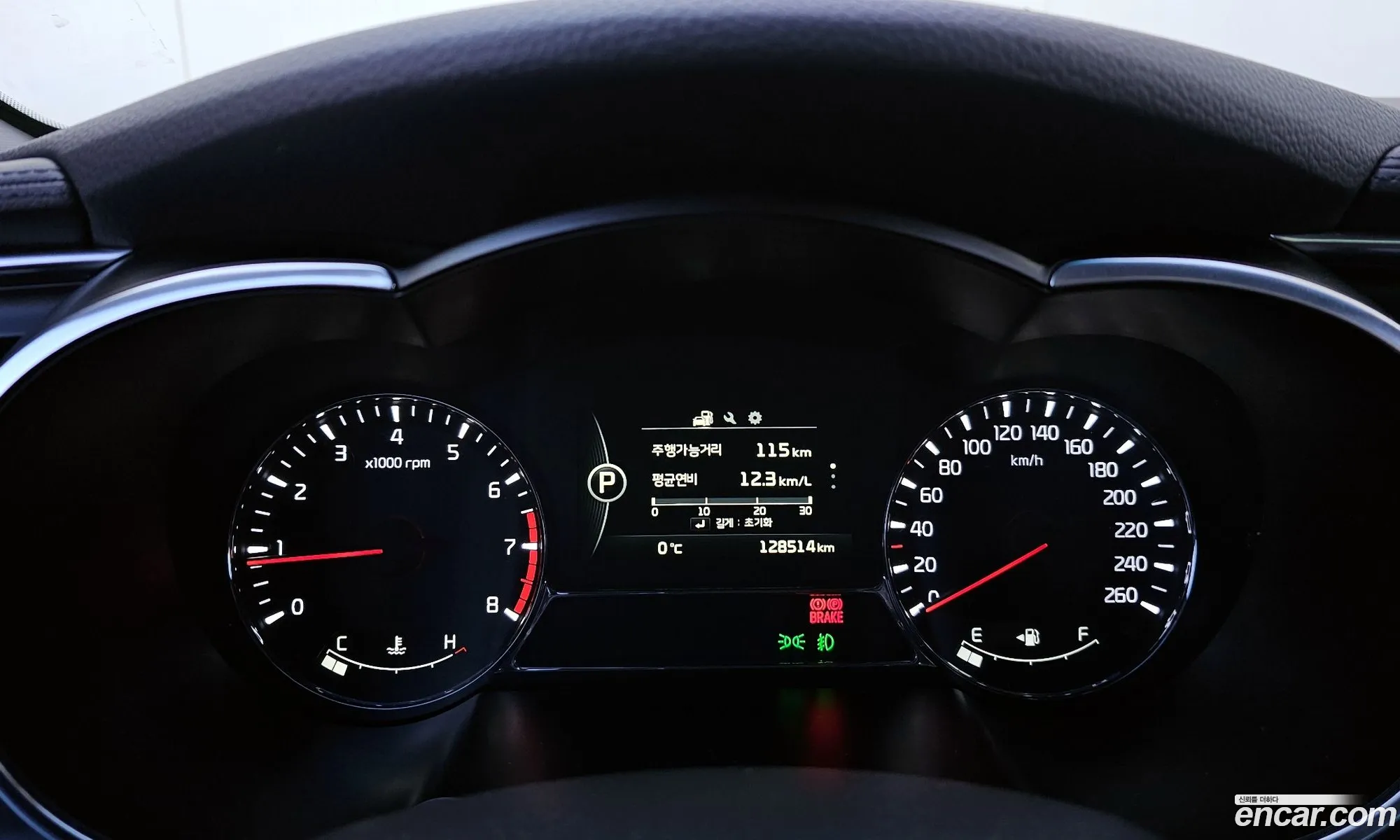 Kia K5 2013 — 5