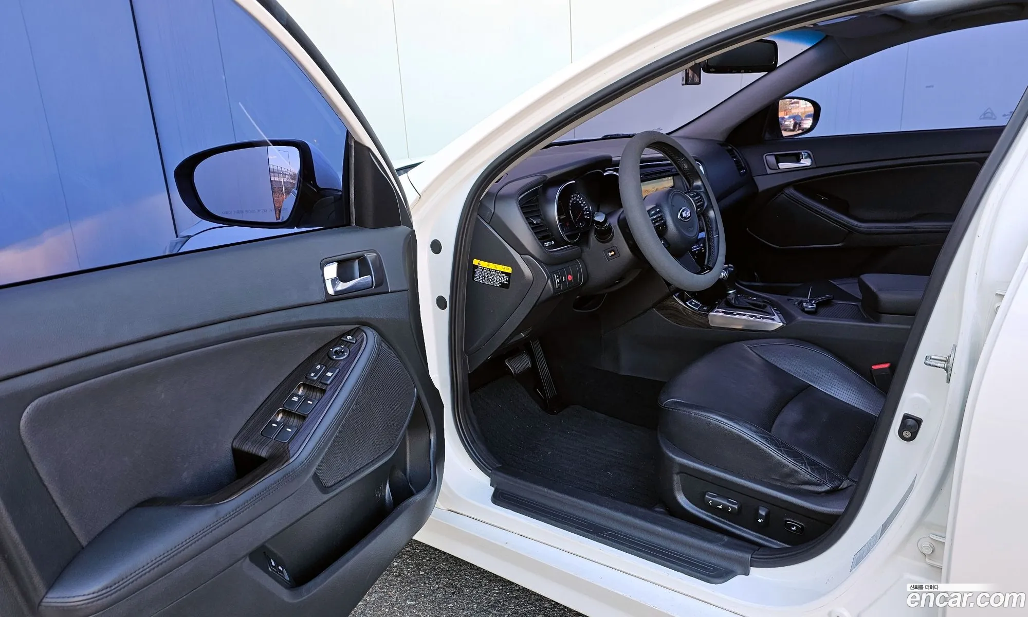 Kia K5 2013 — 11
