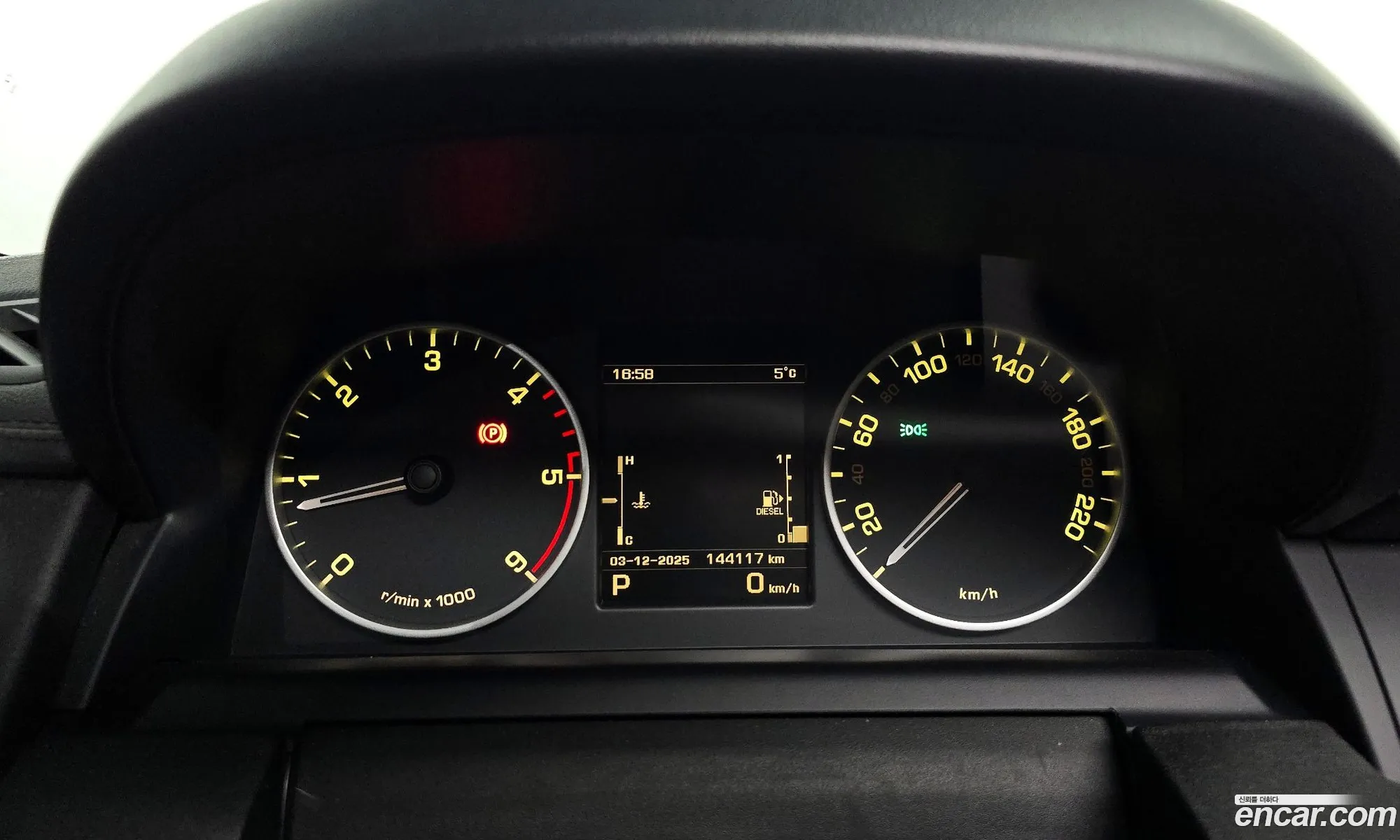 Land Rover Discovery 4 2013 SALLAAAG6DA662576 — 5