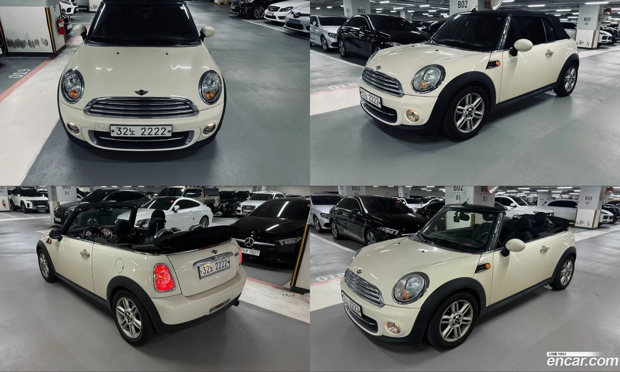 Mini Cooper Convertible 2011 — 5