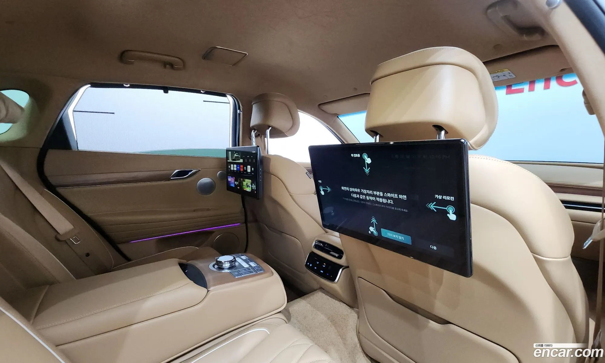 Genesis G80 2024 — 5