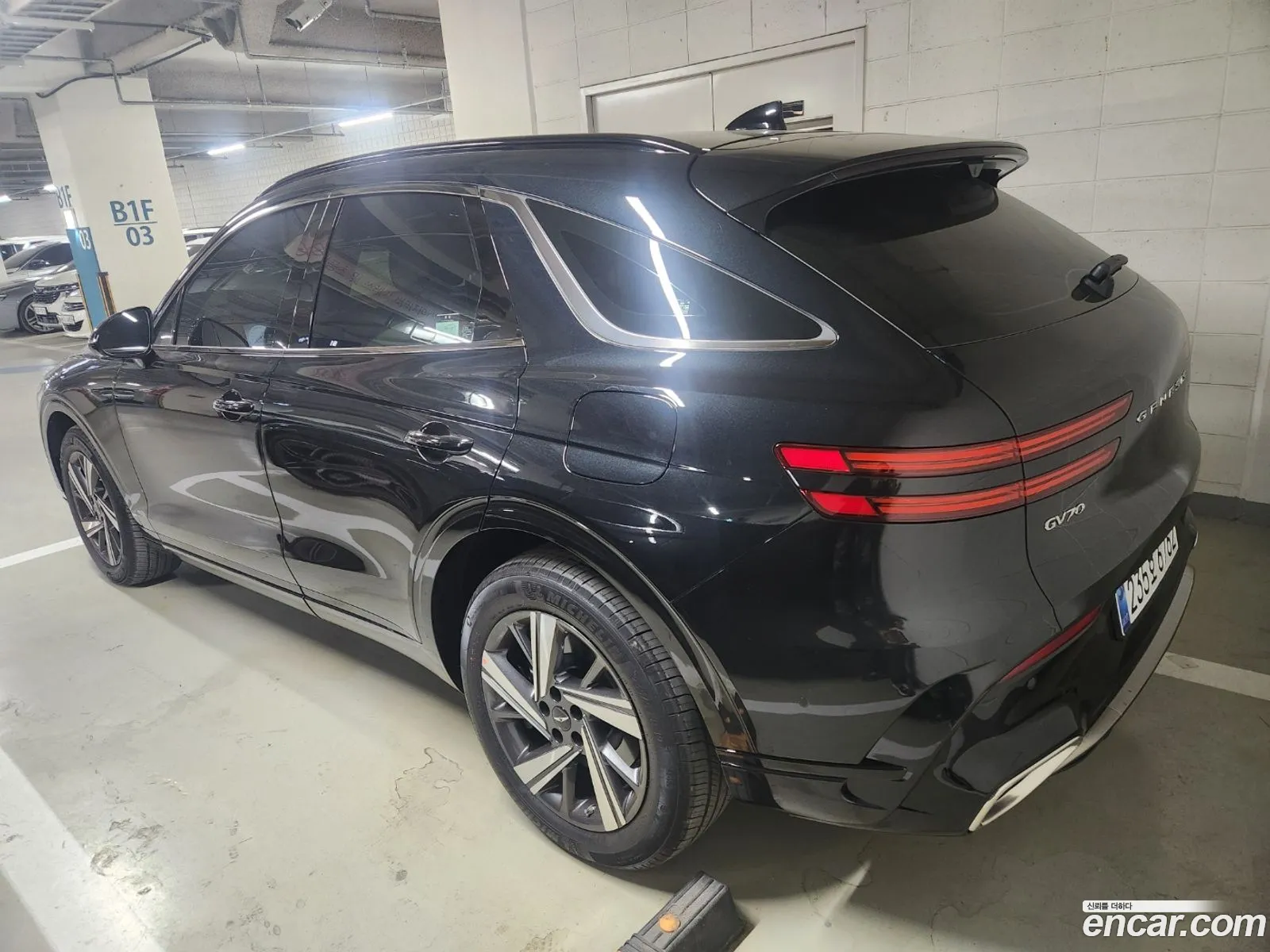Genesis GV70 2025 — 15