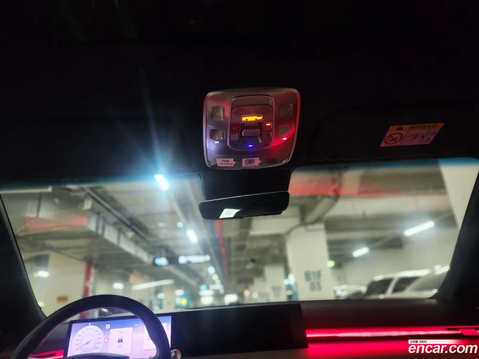 Genesis GV70 2025 — 2