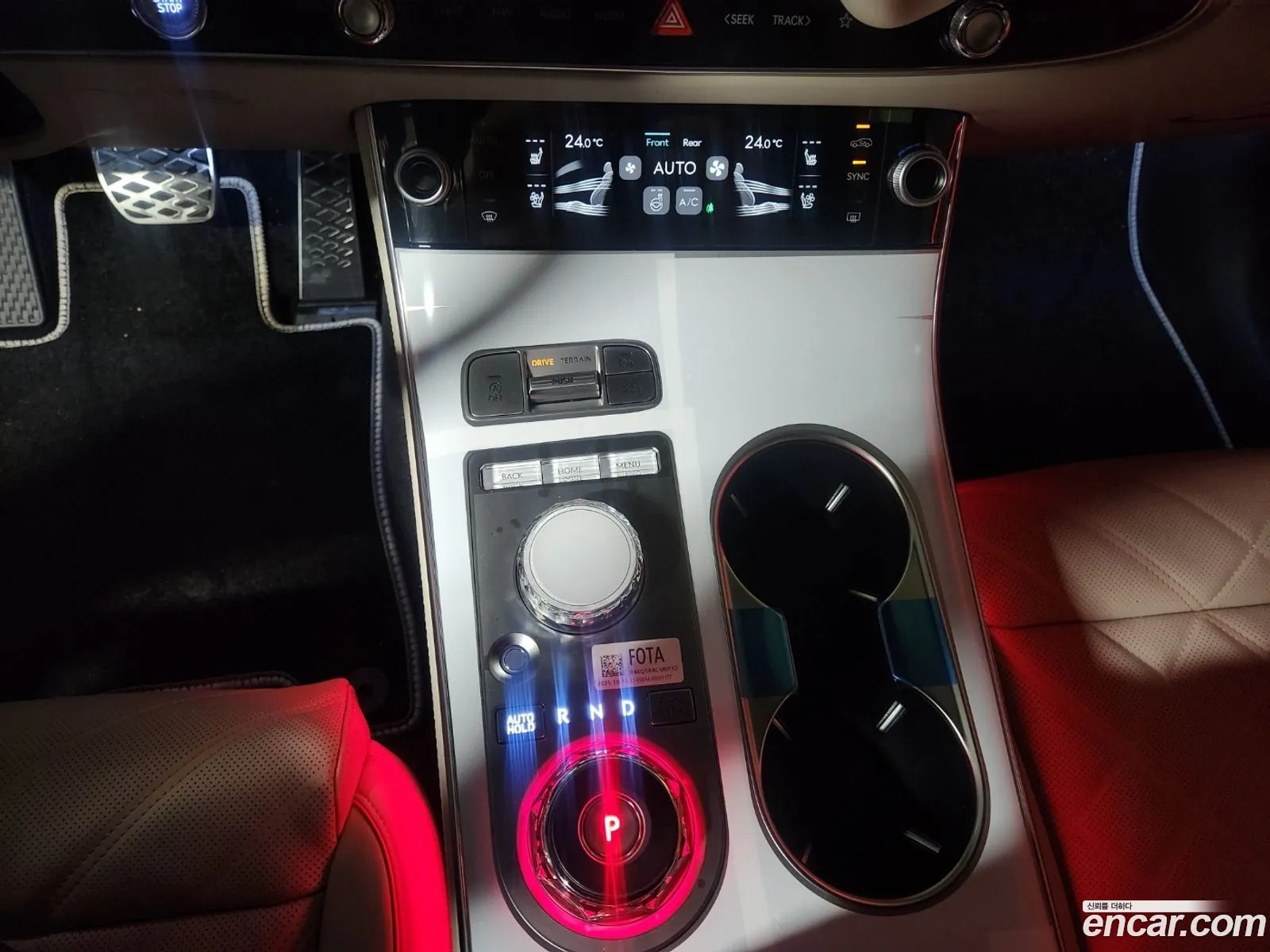 Genesis GV70 2025 — 17