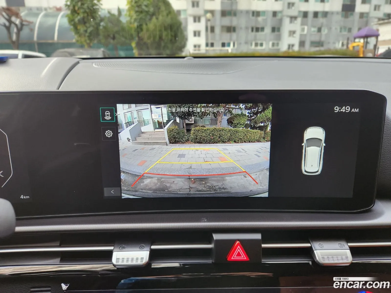 Kia Sportage Hybrid 2025 — 7