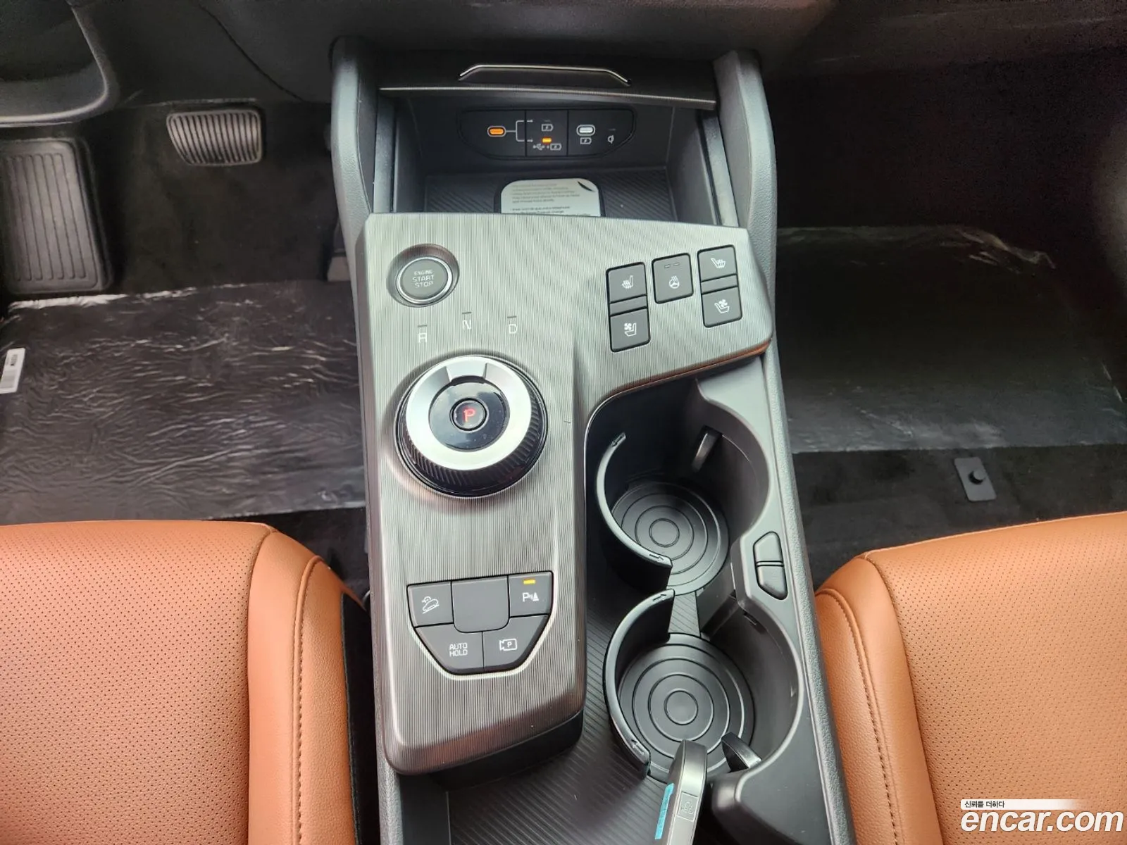 Kia Sportage Hybrid 2025 — 9