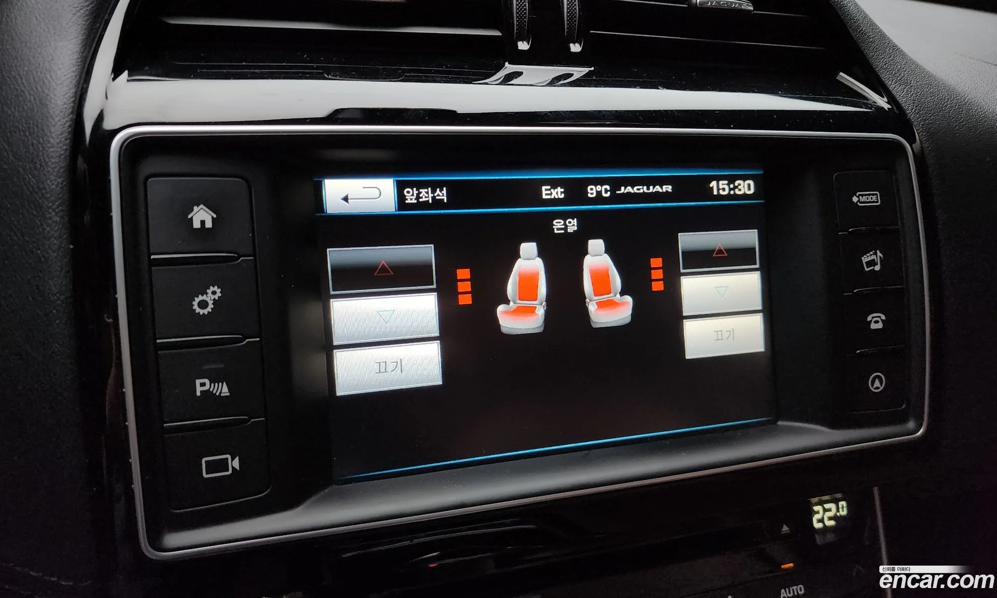 Jaguar XE 2015 — 2
