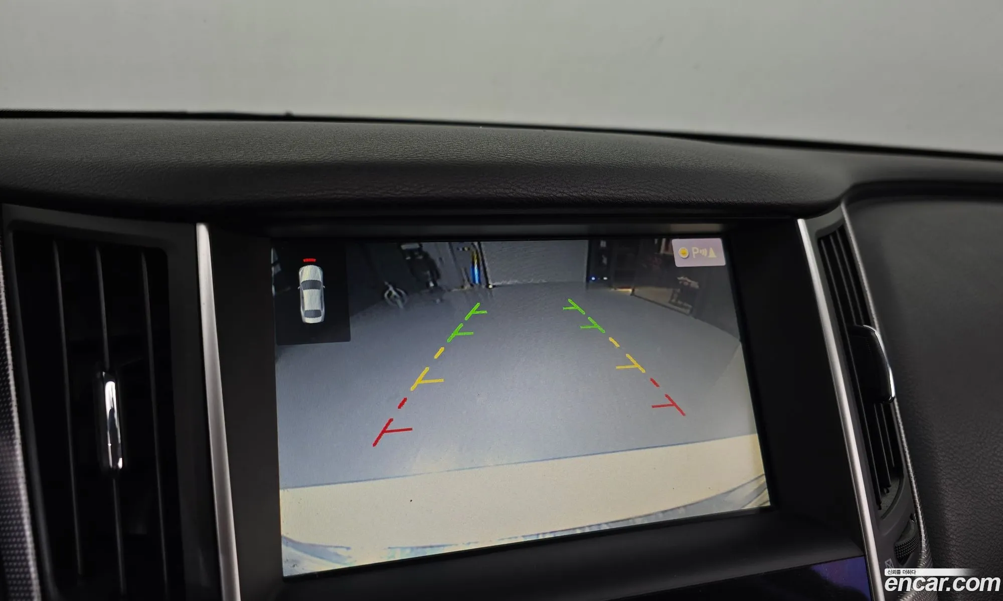 Infiniti Q50 2014 JNKDV71E2EM510841 — 20