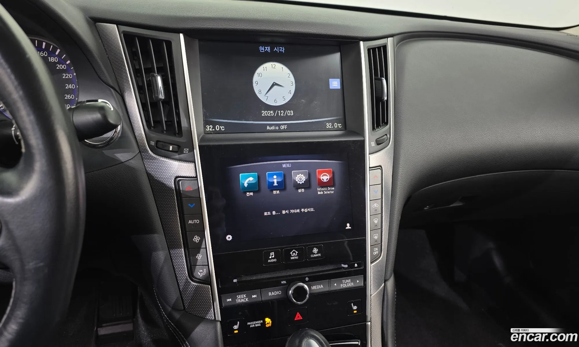 Infiniti Q50 2014 JNKDV71E2EM510841 — 19