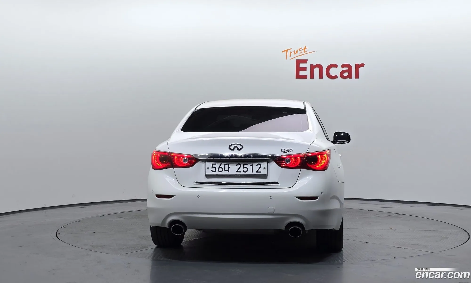 Infiniti Q50 2014 JNKDV71E2EM510841 — 5