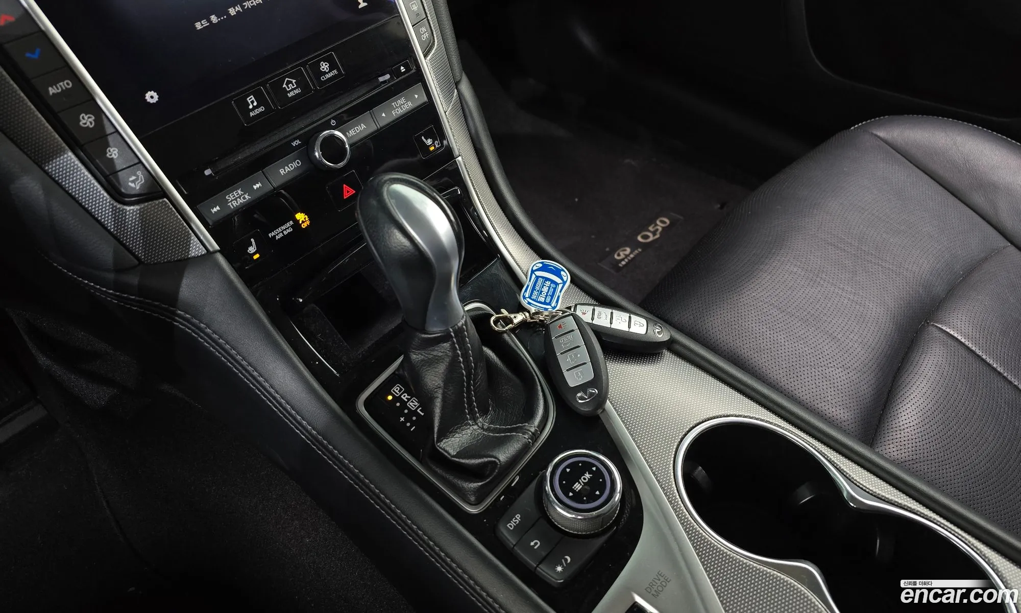 Infiniti Q50 2014 JNKDV71E2EM510841 — 2