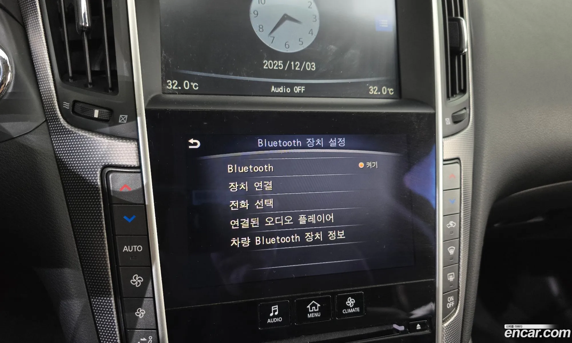 Infiniti Q50 2014 JNKDV71E2EM510841 — 6