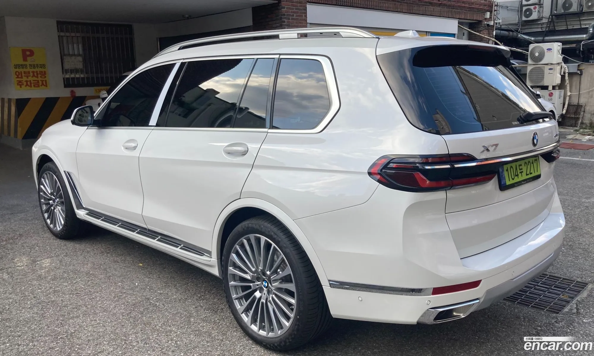 BMW X7 2025 — 4