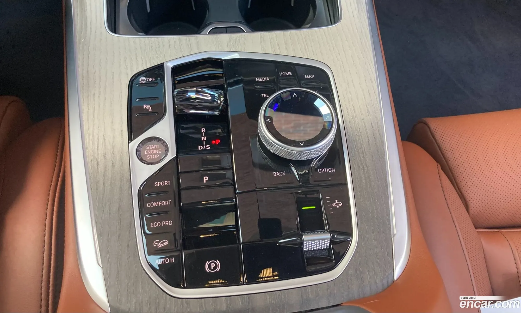 BMW X7 2025 — 3