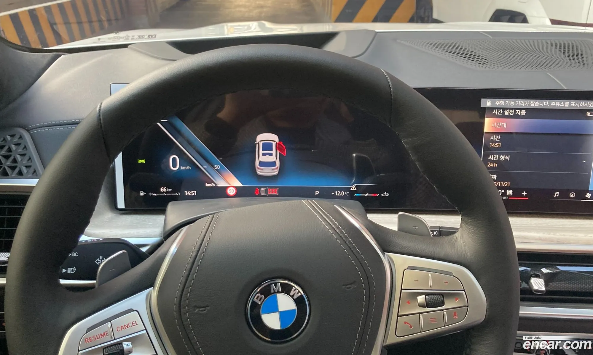 BMW X7 2025 — 11