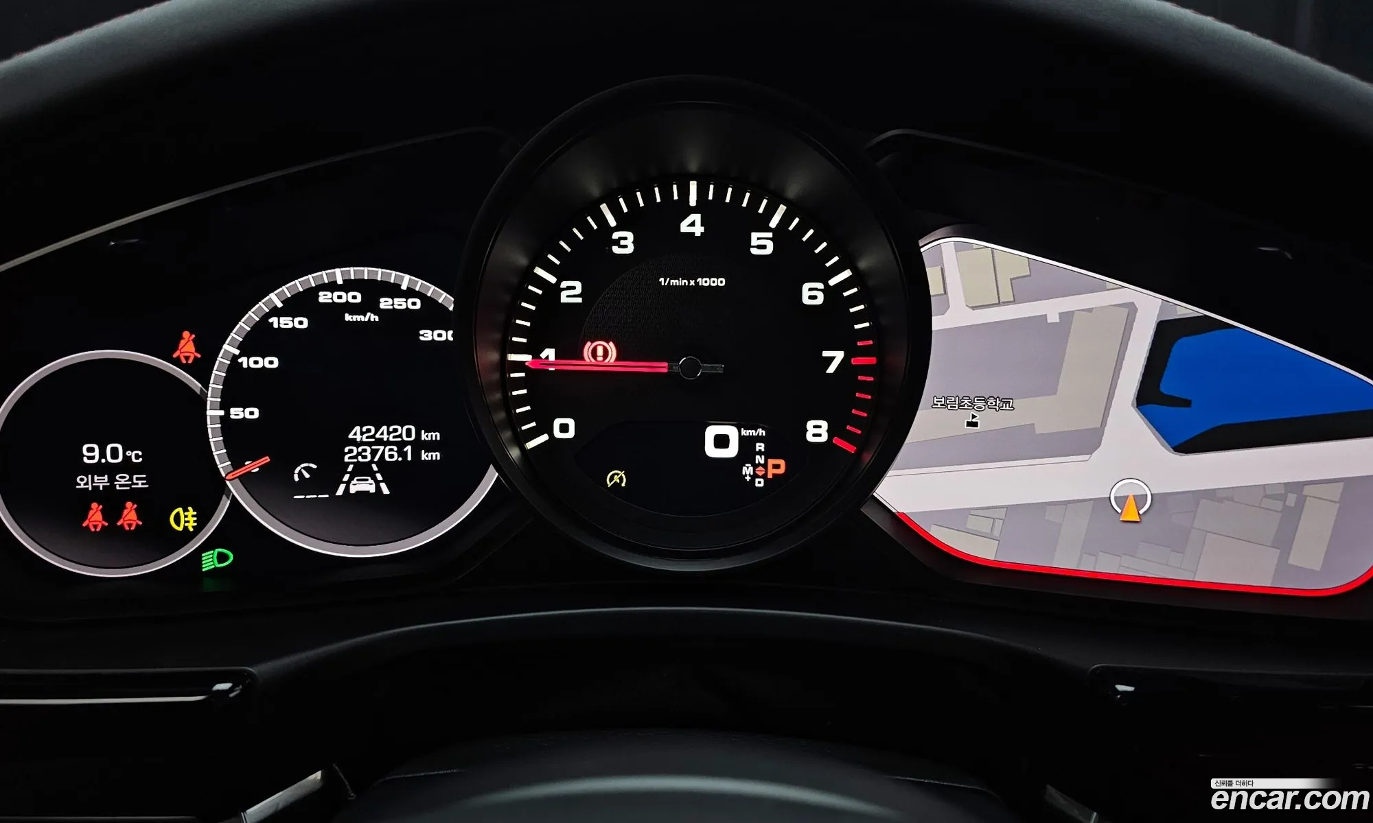 Porsche Panamera 2021 WP0AJ2973ML120392 — 9