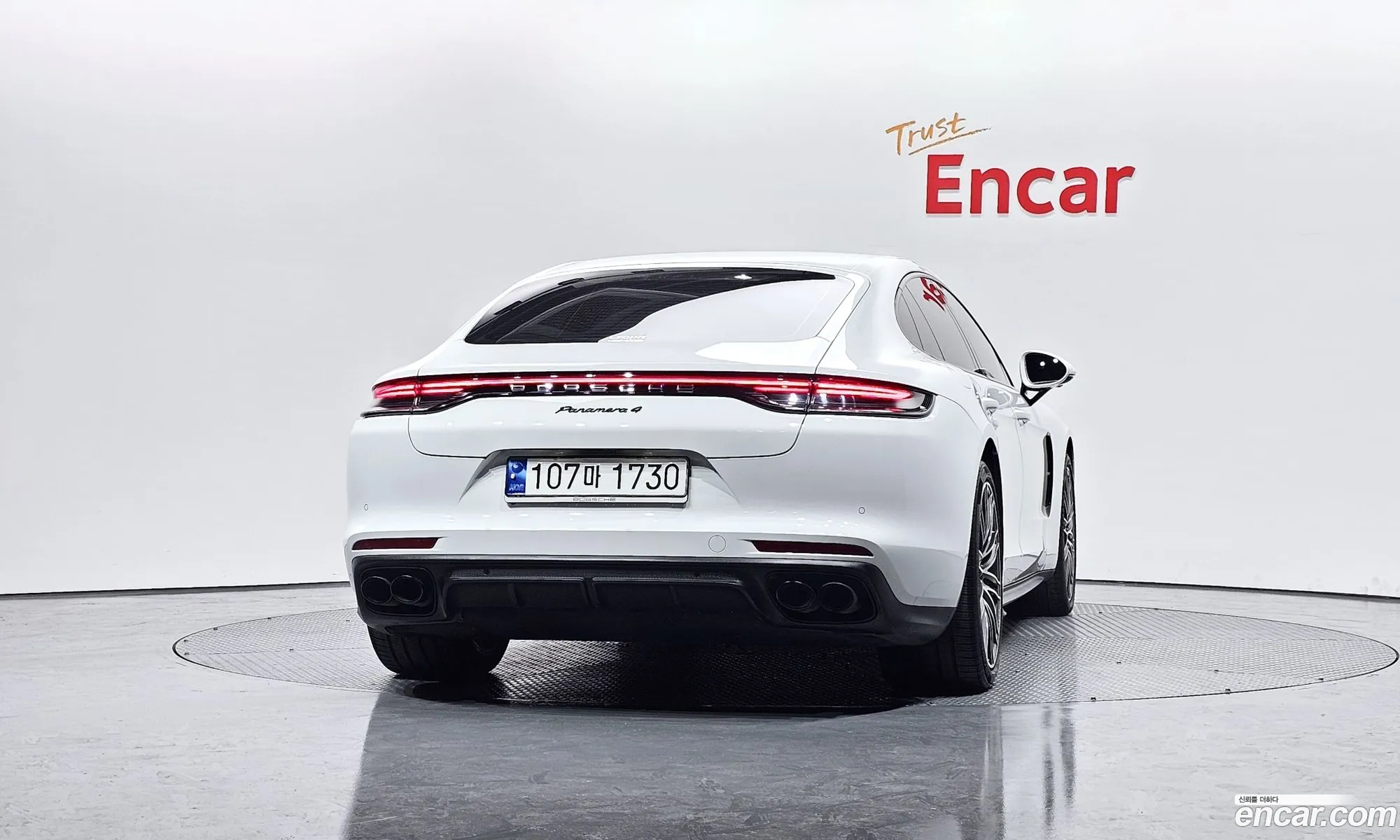 Porsche Panamera 2021 WP0AJ2973ML120392 — 17