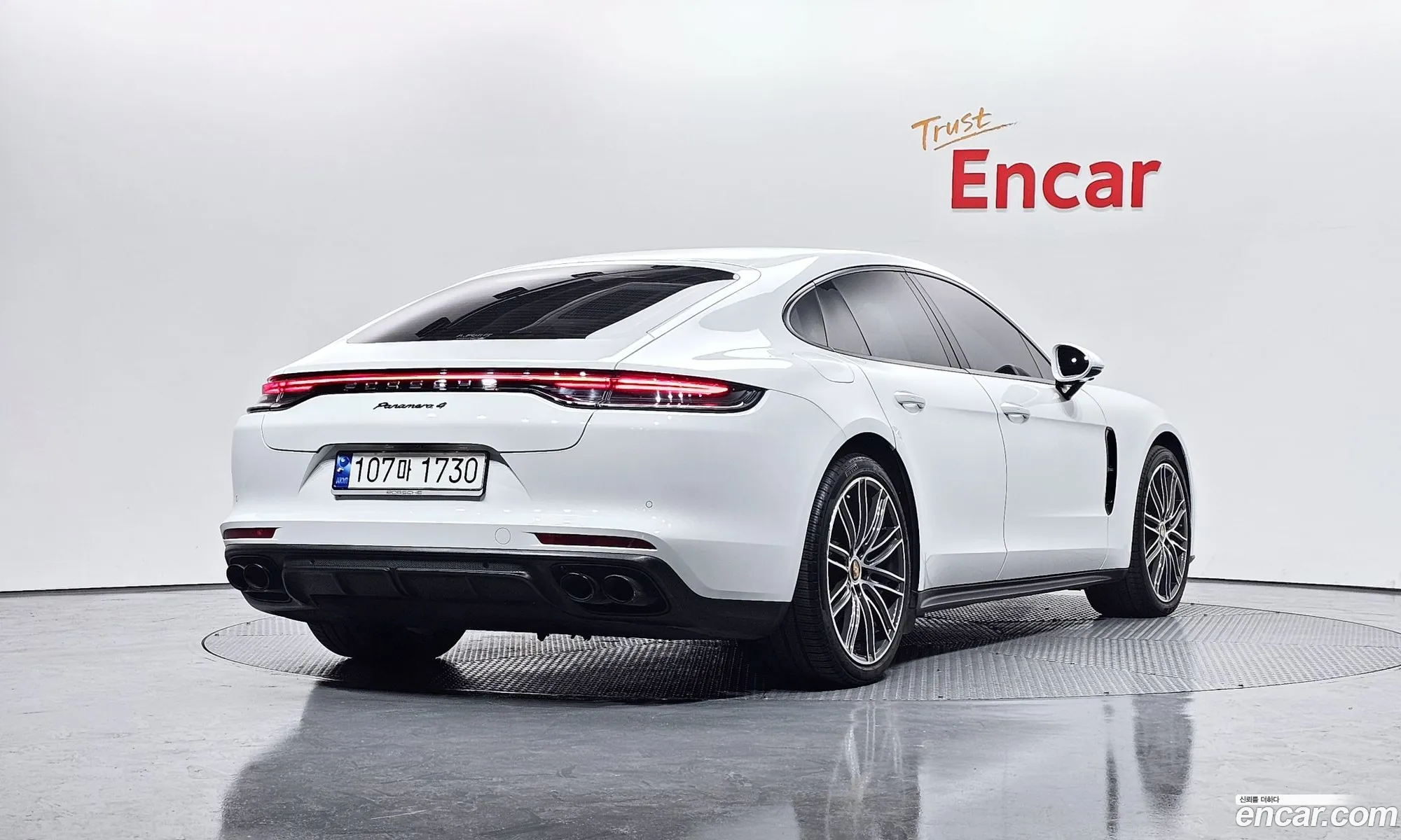 Porsche Panamera 2021 WP0AJ2973ML120392 — 15