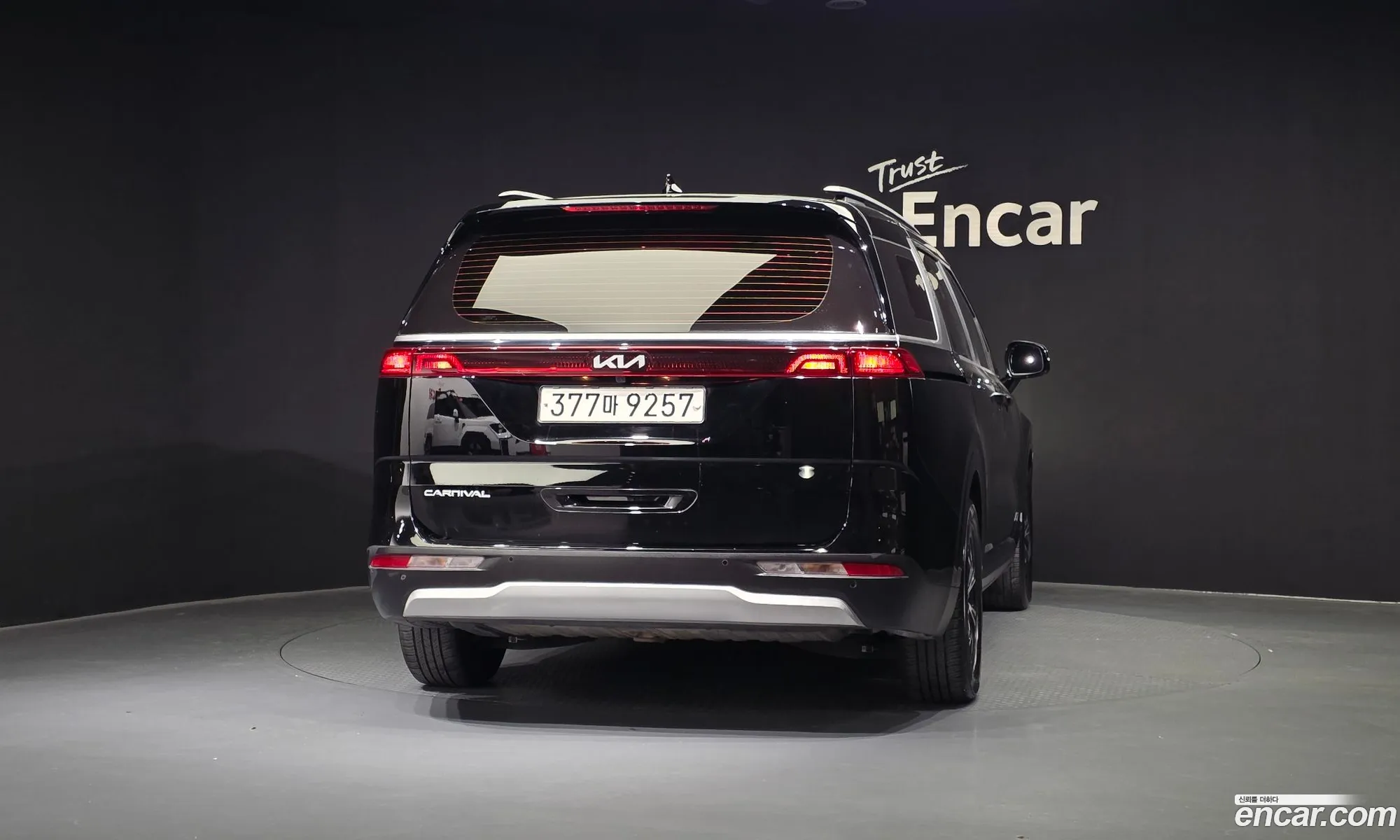 Kia Carnival 2021 — 9