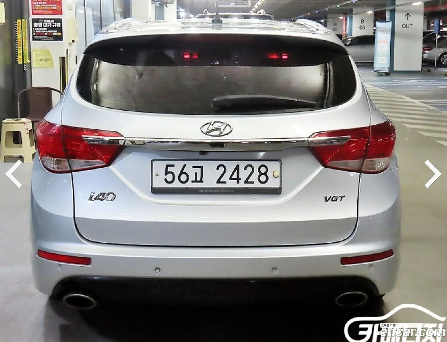 Hyundai i40 2013 — 4