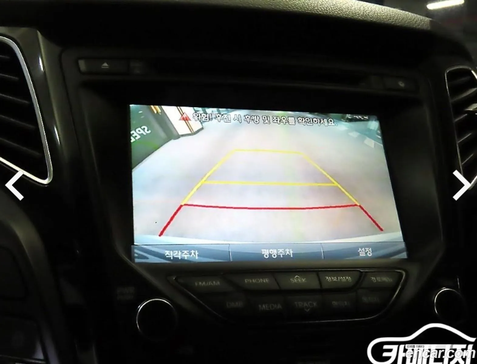 Hyundai i40 2013 — 12