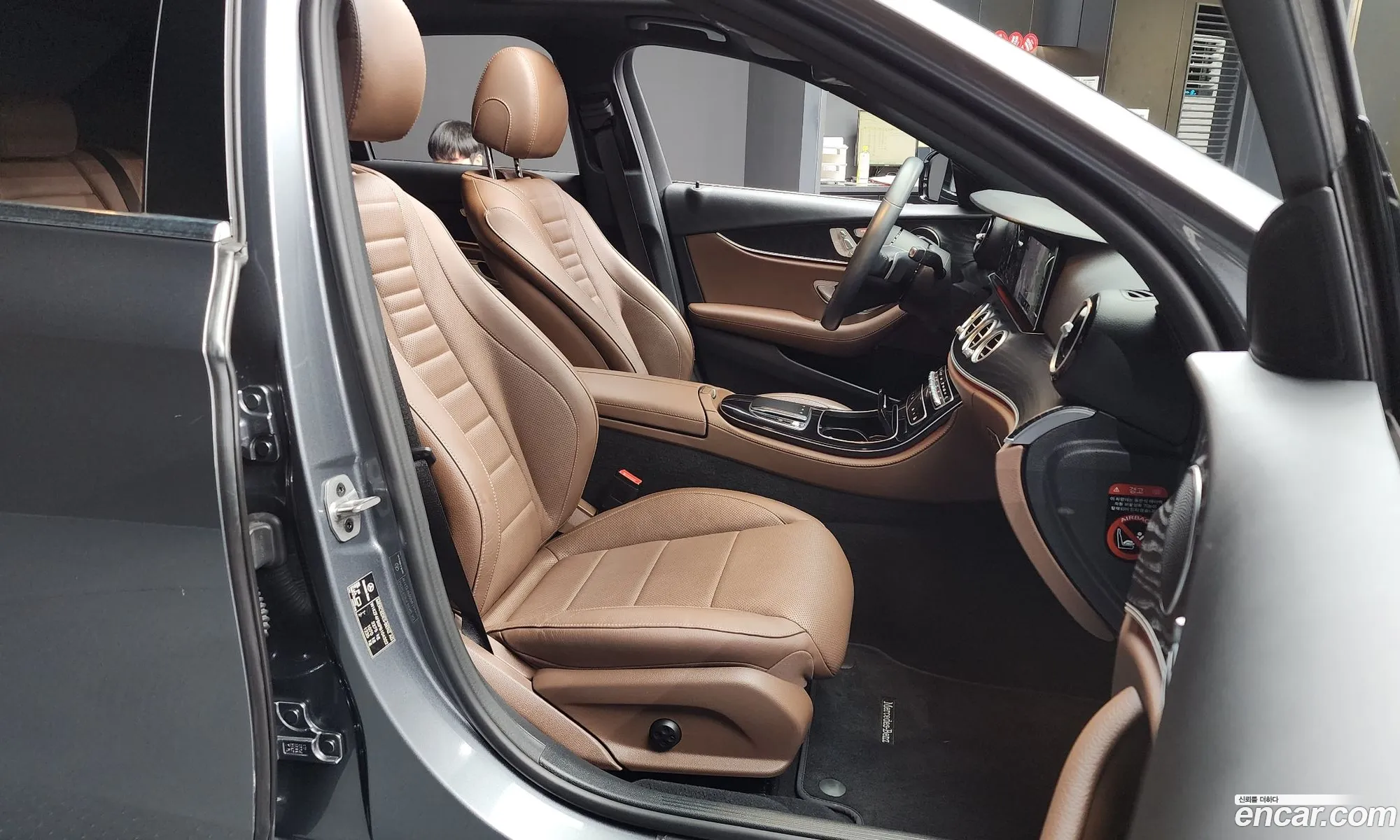 Mercedes-Benz E-Class W213 2022 — 15