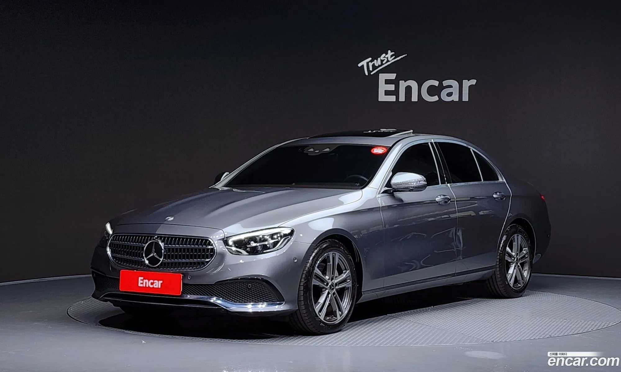 Mercedes-Benz E-Class W213 2022 — 8