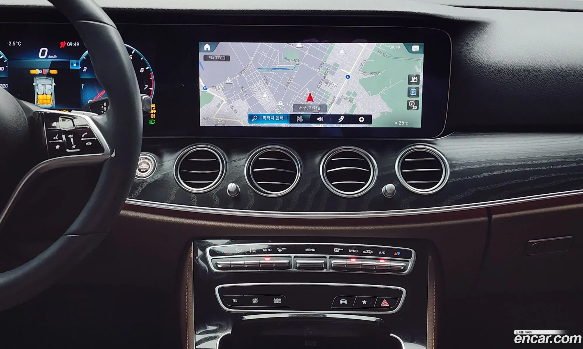 Mercedes-Benz E-Class W213 2022 — 6