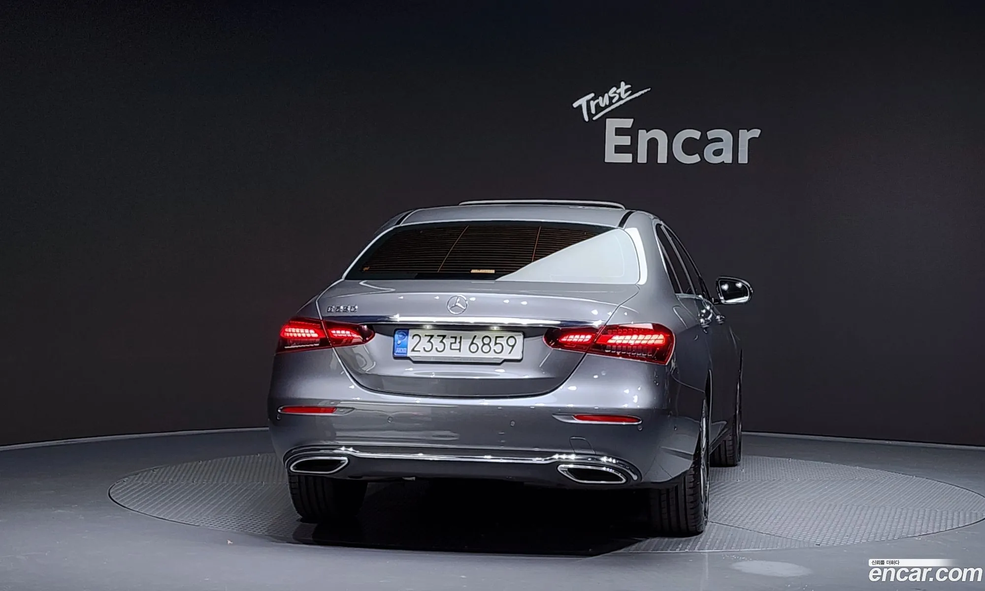 Mercedes-Benz E-Class W213 2022 — 12