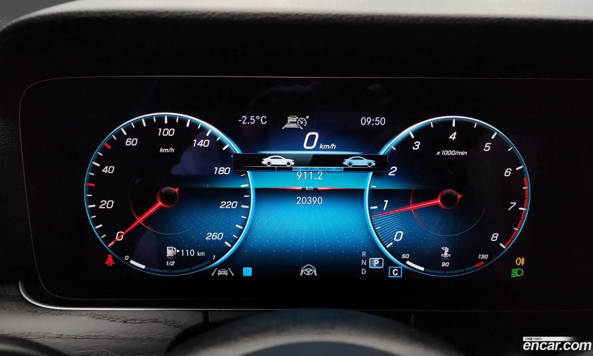 Mercedes-Benz E-Class W213 2022 — 20