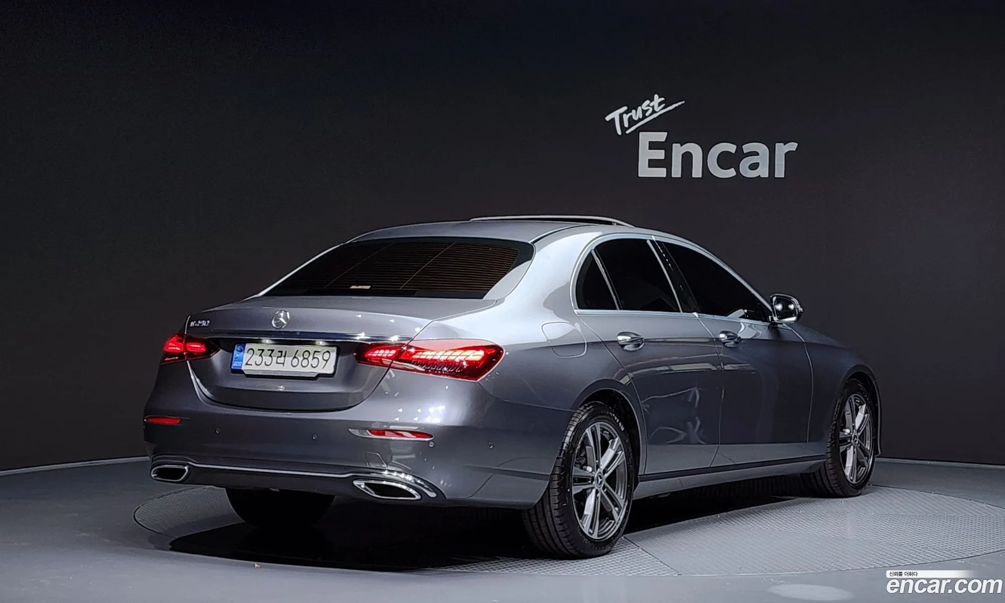 Mercedes-Benz E-Class W213 2022 — 17