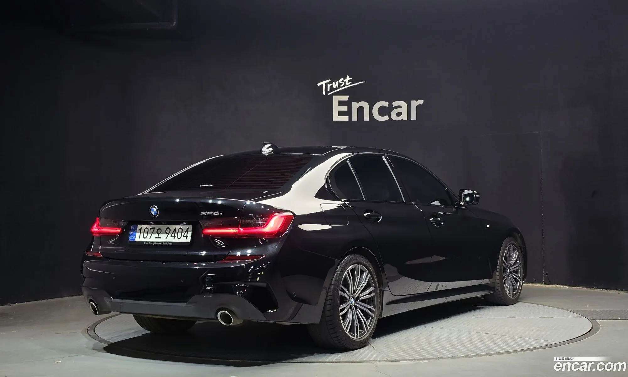 BMW 3 Series 2021 — 16