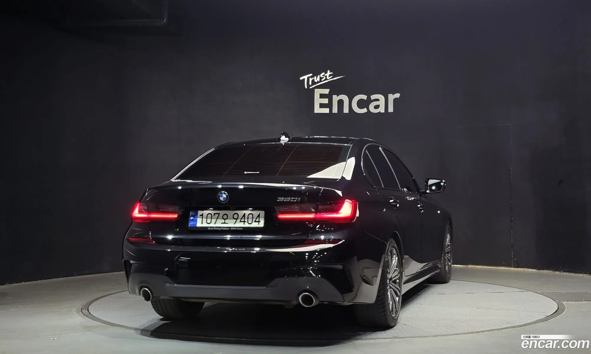 BMW 3 Series 2021 — 3