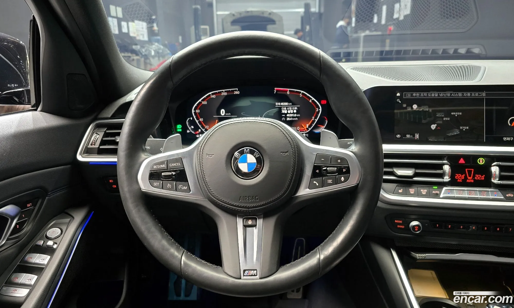 BMW 3 Series 2021 — 7