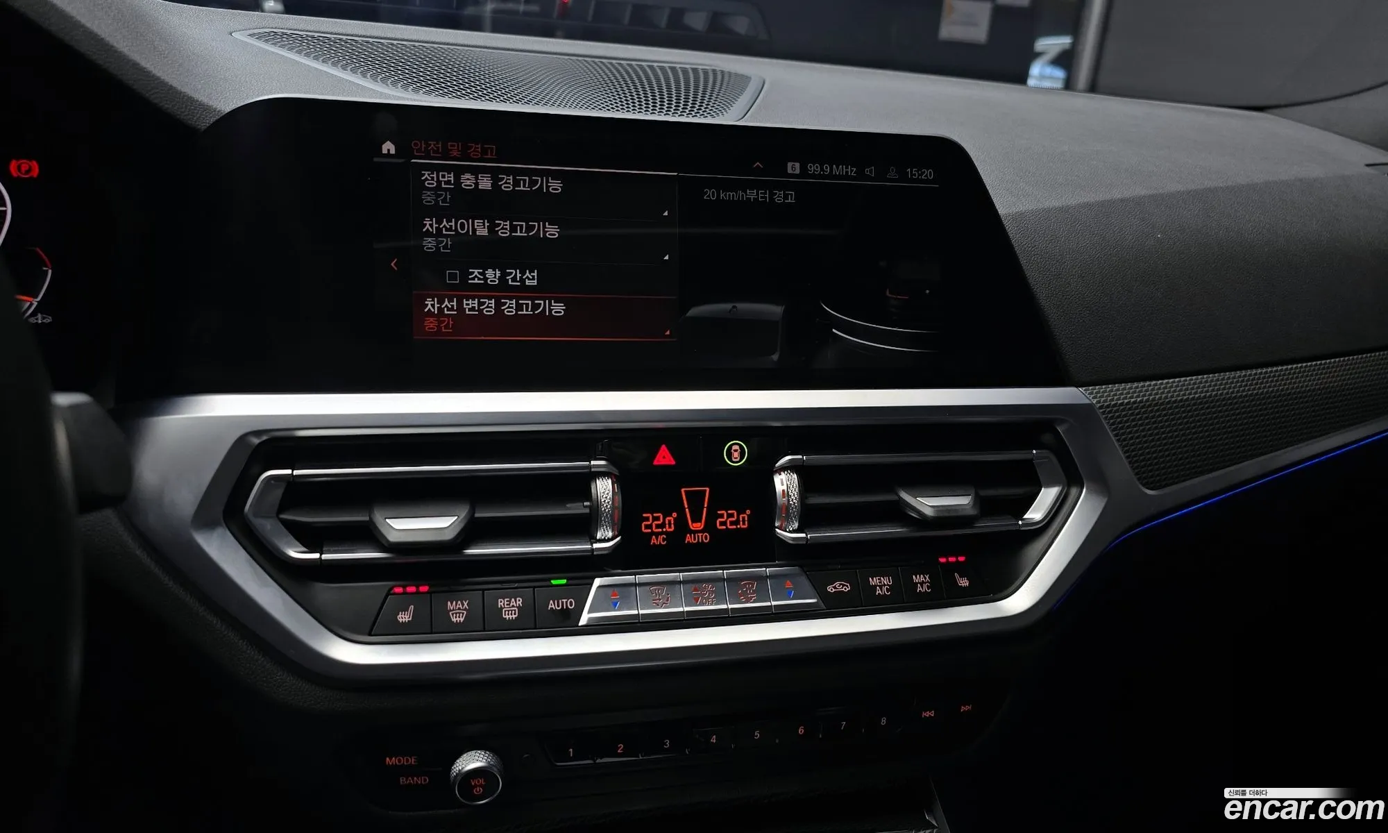 BMW 3 Series 2021 — 8