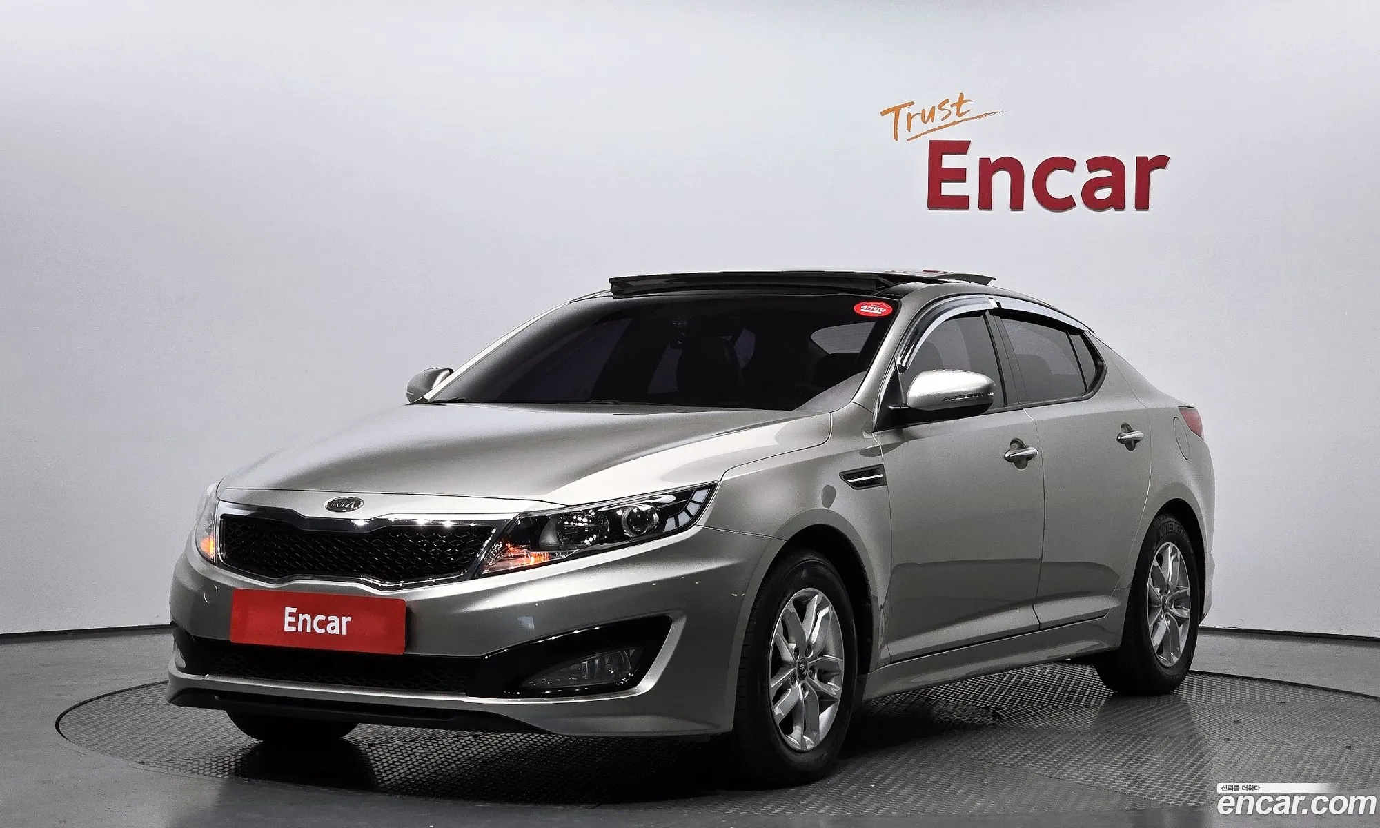 Kia K5 2010 — 11