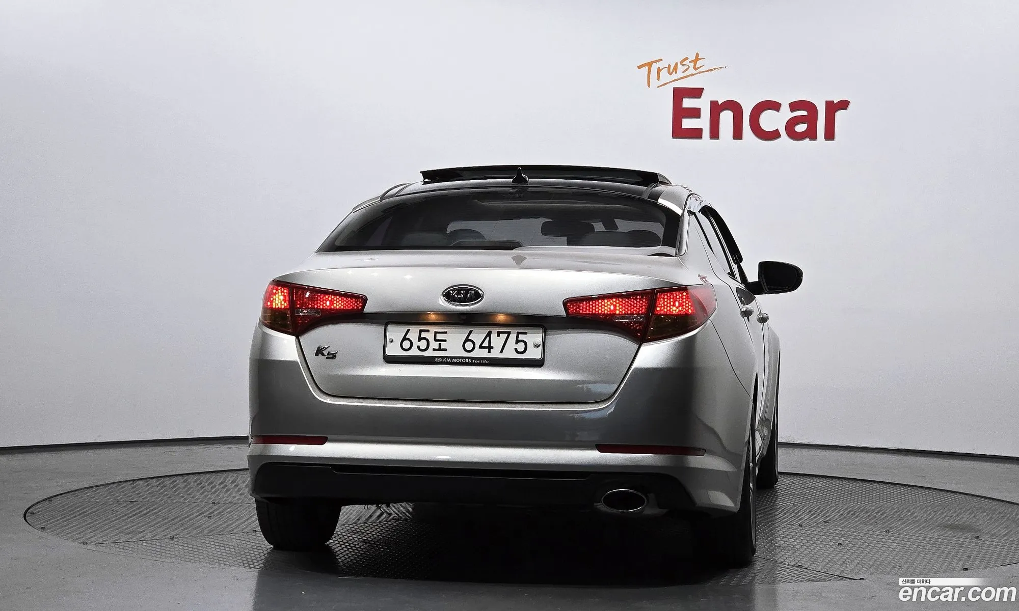 Kia K5 2010 — 3