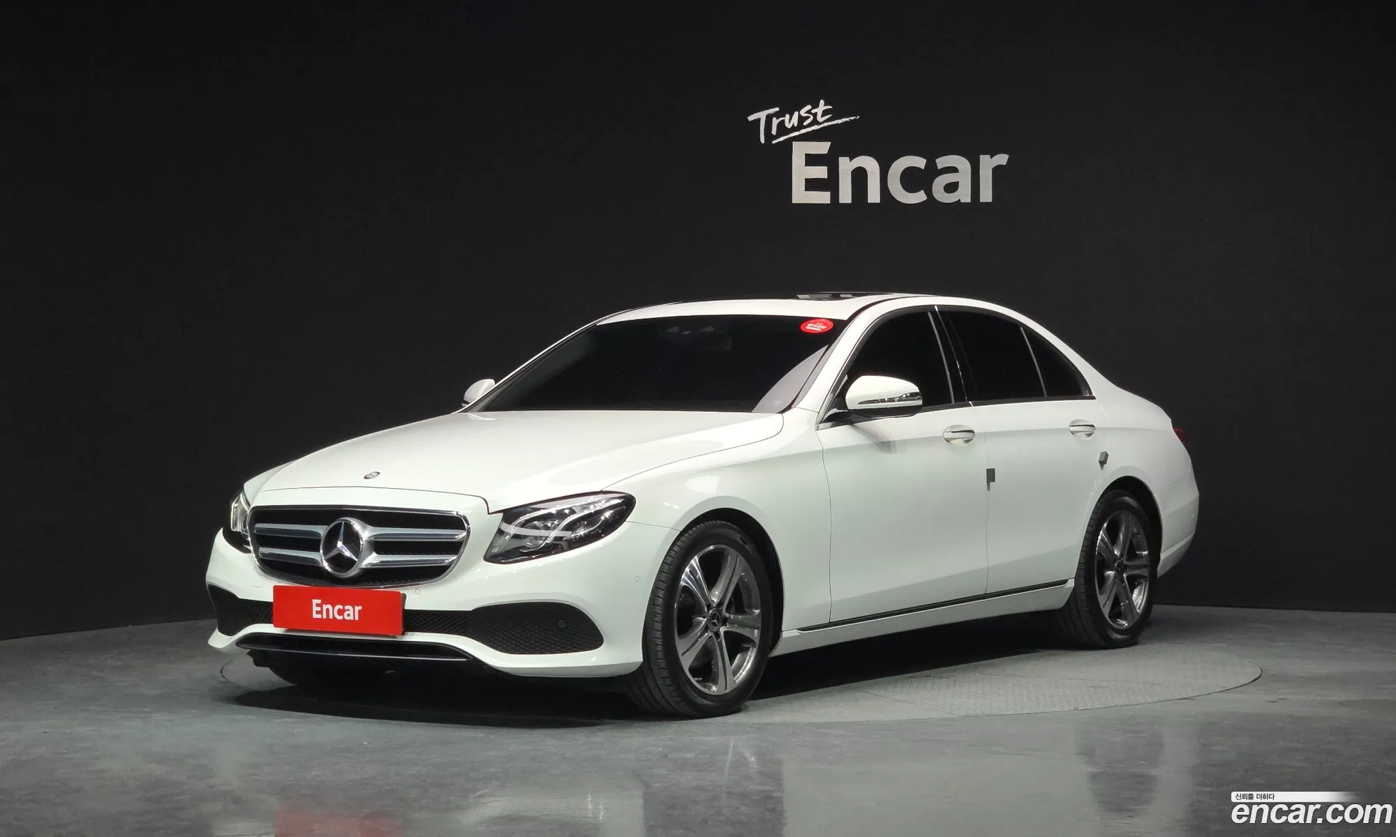 Mercedes-Benz E-Class W213 2017 — 14