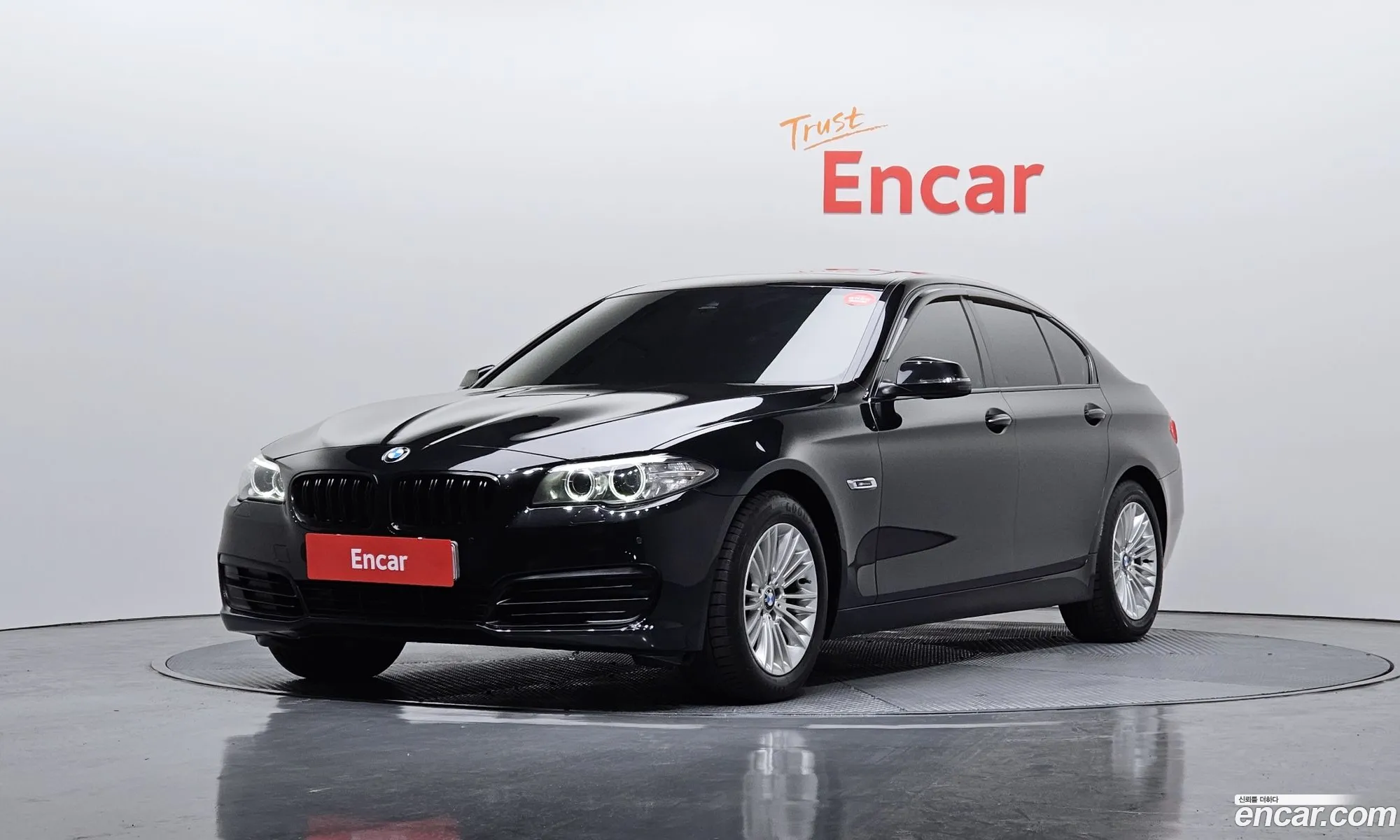 BMW 5 Series 2013 WBA5B9107ED028619 — 7