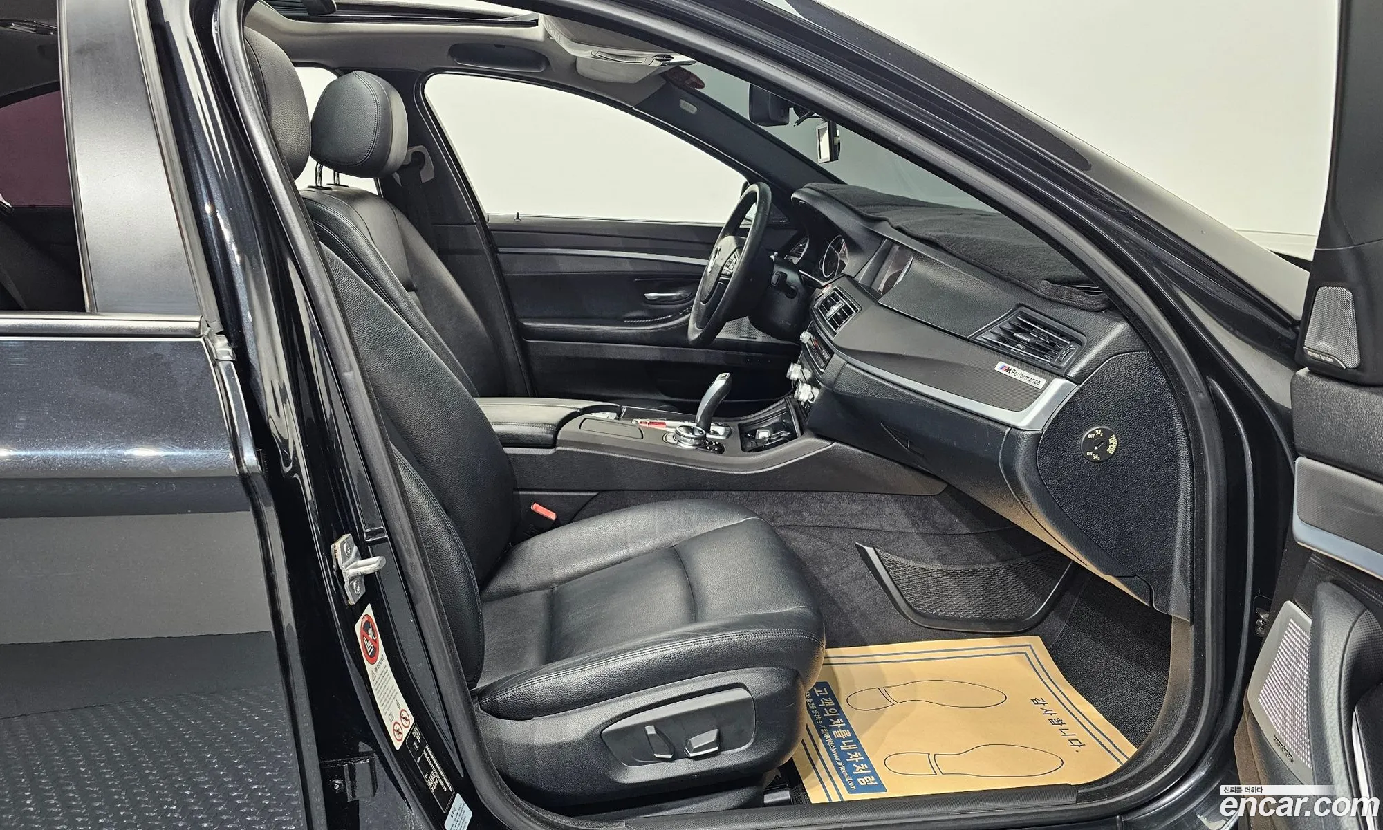 BMW 5 Series 2013 WBA5B9107ED028619 — 16