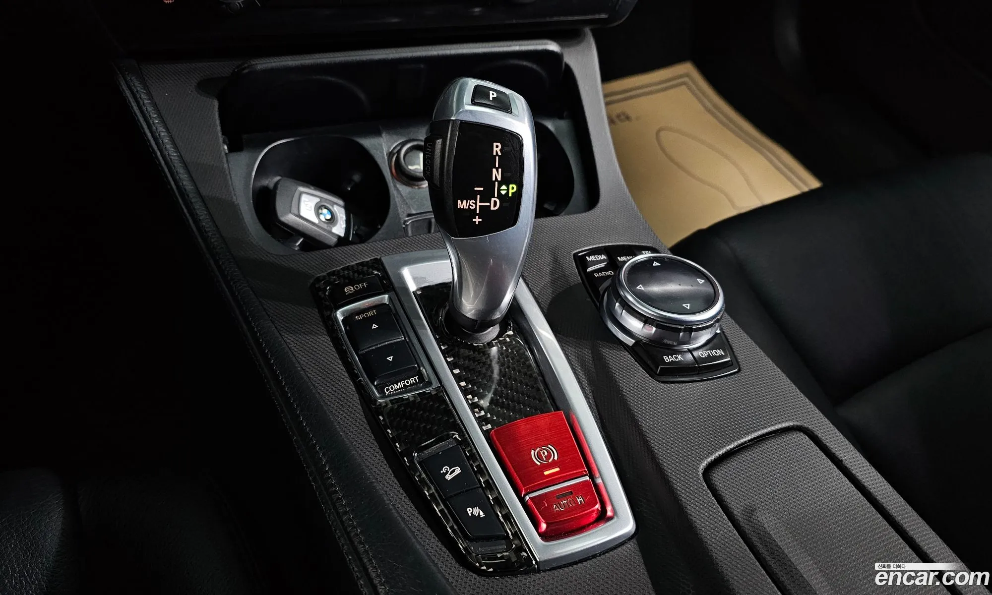 BMW 5 Series 2013 WBA5B9107ED028619 — 3