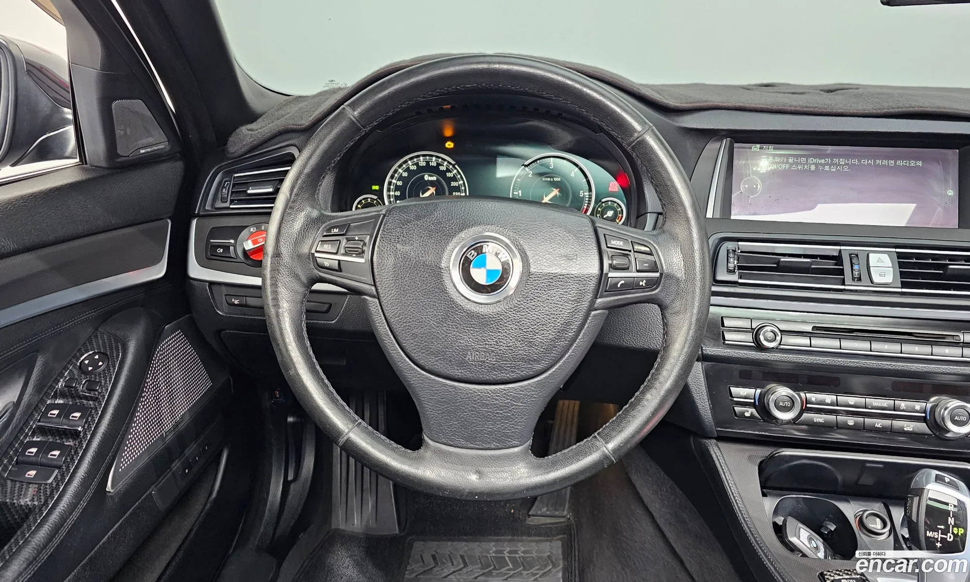 BMW 5 Series 2013 WBA5B9107ED028619 — 15