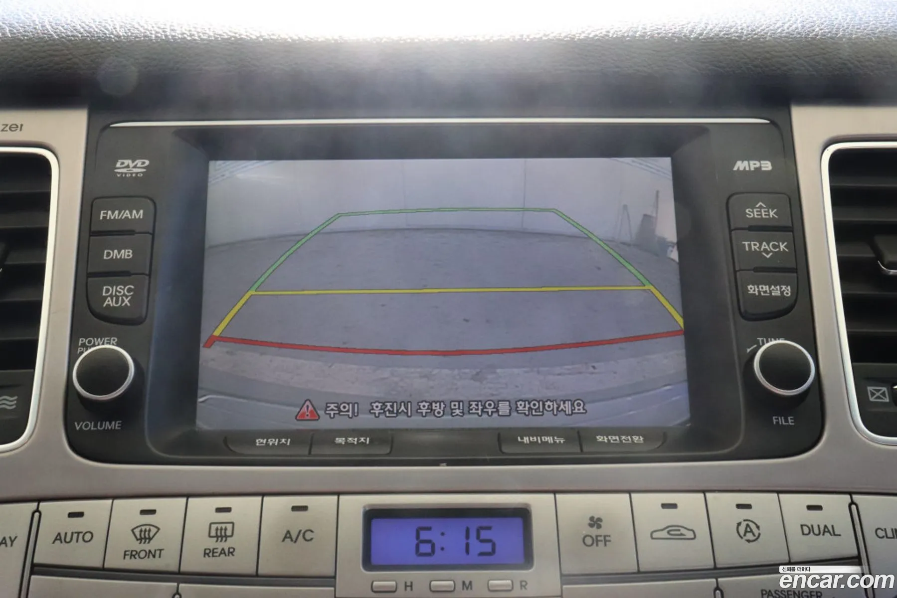 Hyundai Genesis 2012 — 18