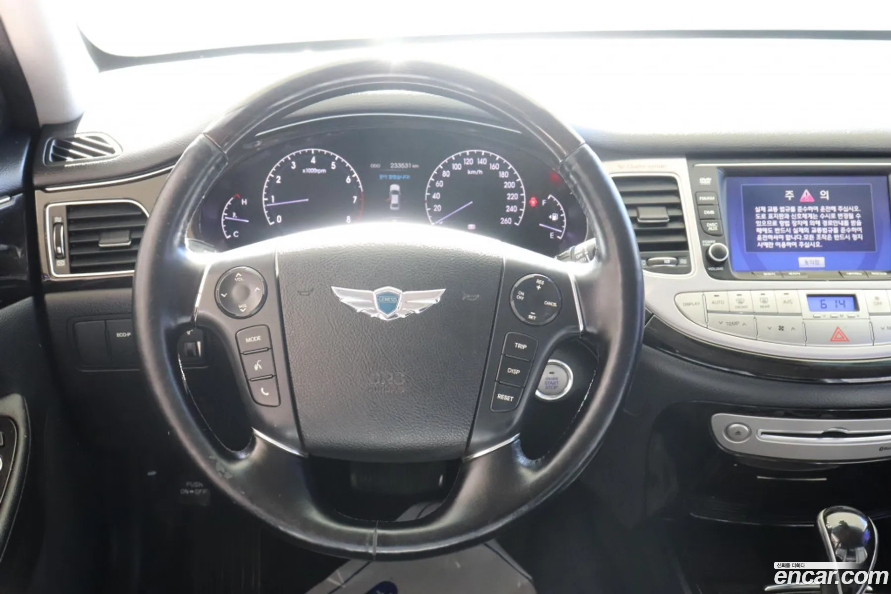 Hyundai Genesis 2012 — 9