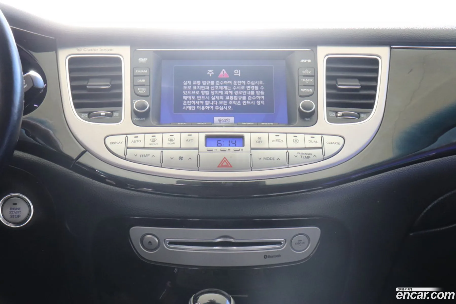 Hyundai Genesis 2012 — 10