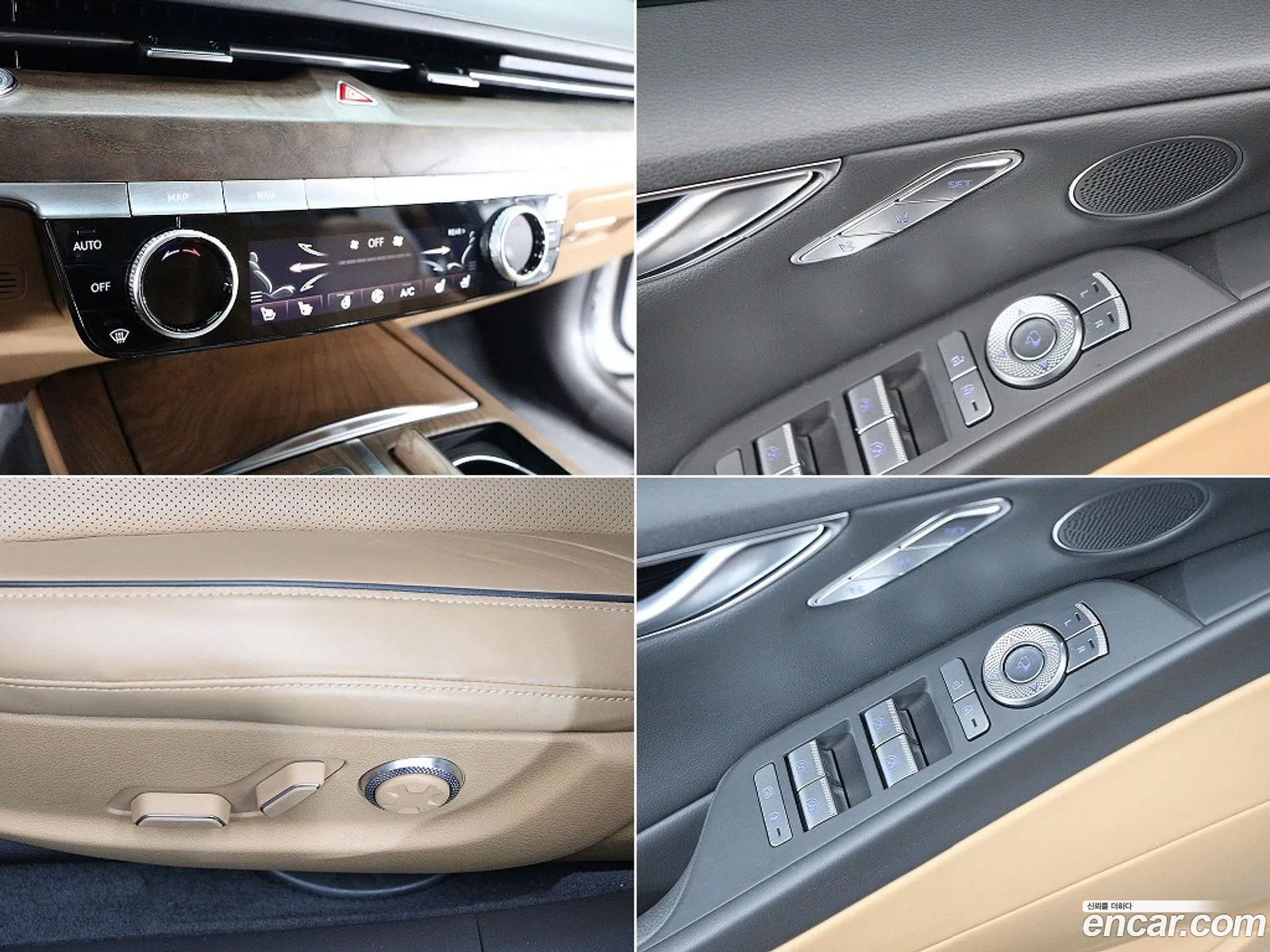 Genesis G80 2021 — 2